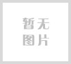 dw手表早期的推广方式